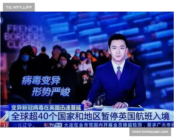 新冠肺炎疫情冲击全球体育赛事全面紧急停摆 运动领域陷入空前停滞状态 新冠肺炎疫情冲击全球体育赛事全面紧急停摆 运动领域陷入空前停滞状态