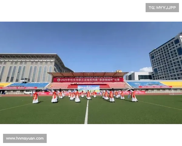 2021年包头国际赛事