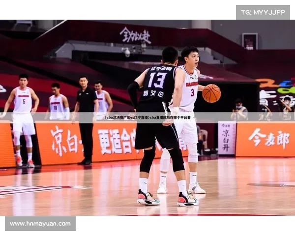 cba发展联盟赛事、cba发展联盟赛事官网