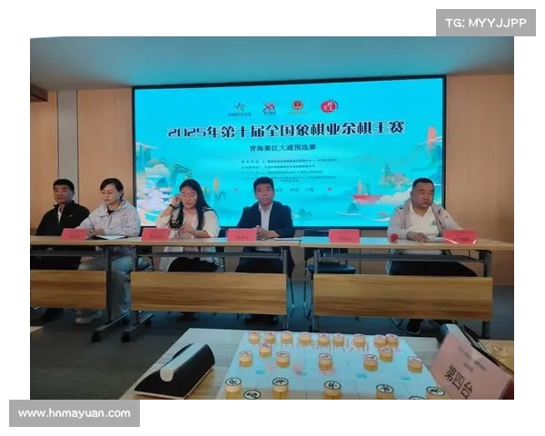 中国象棋赛事最新消息