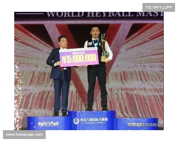 体育赛事奖金—体育赛事奖金需要缴税吗 体育赛事奖金—体育赛事奖金需要缴税吗