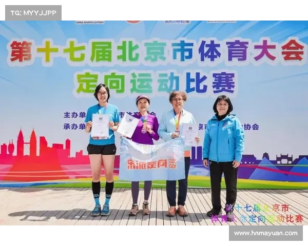 体育赛事爱好者有哪些 体育赛事爱好者有哪些
