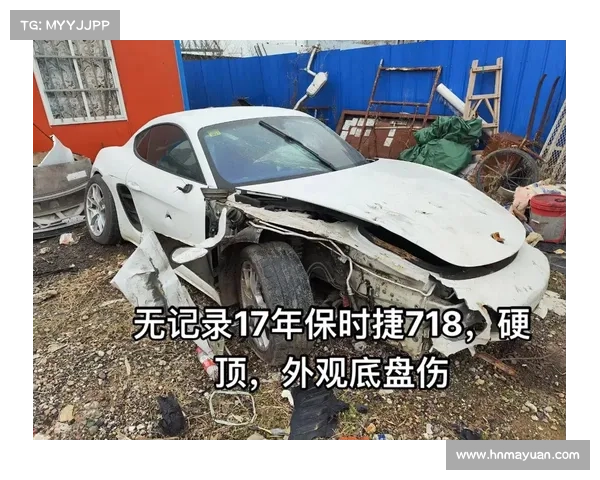 保时捷比赛事故视频-保时捷参加的比赛