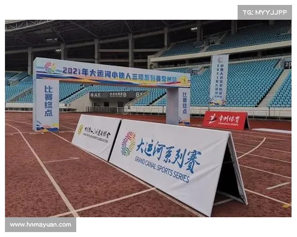 常州奥体最新赛事消息—常州奥体2021最近有啥活动