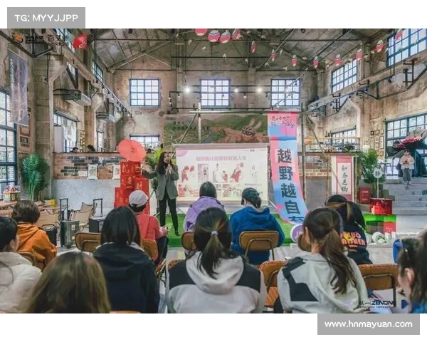 户外赛事现场布置