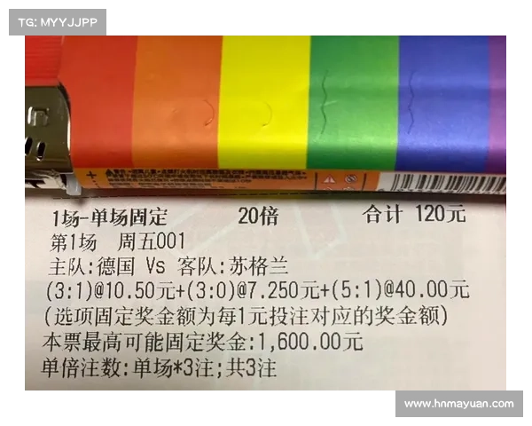 聚焦2024中国体彩最新赛事热点:足篮球彩票投注分析与预测全指南 聚焦2024中国体彩最新赛事热点:足篮球彩票投注分析与预测全指南