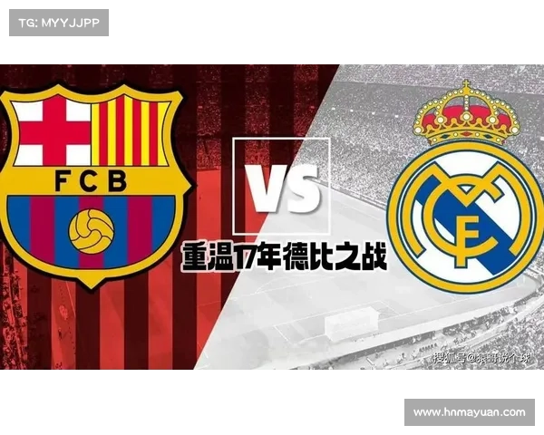 西甲皇马赛程2019-2020 西甲皇马赛程2019-2020
