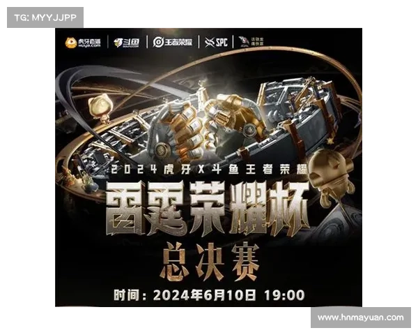 赛事日程表2024赛事258巅峰启航2024年竞技盛宴荣耀对决 赛事日程表2024赛事258巅峰启航2024年竞技盛宴荣耀对决