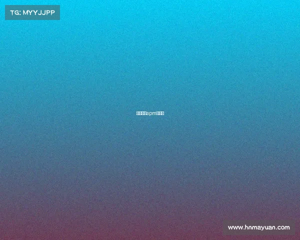 电子竞技apm是什么