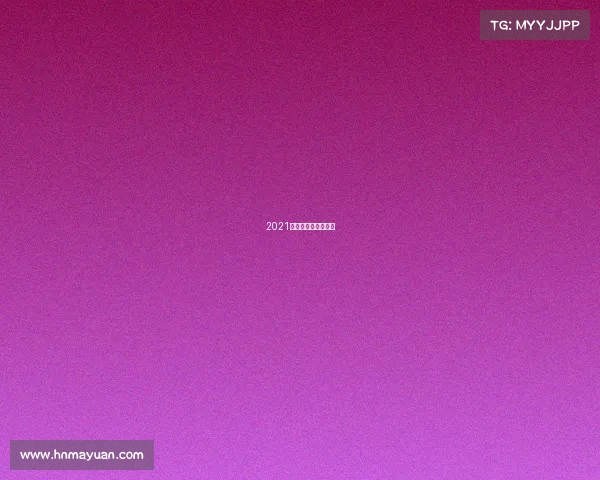 2021电子竞技奖金排行榜