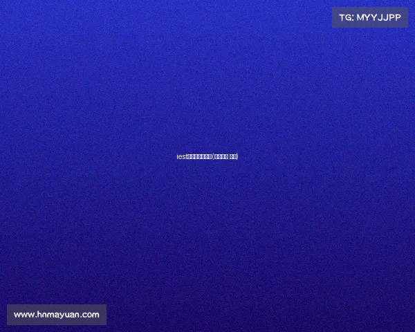 iest电子竞技锦标赛(电子竞技 赛事)