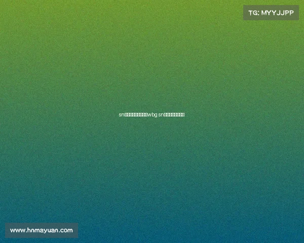 sn电子竞技俱乐部更名wbg sn电竞俱乐部在哪里