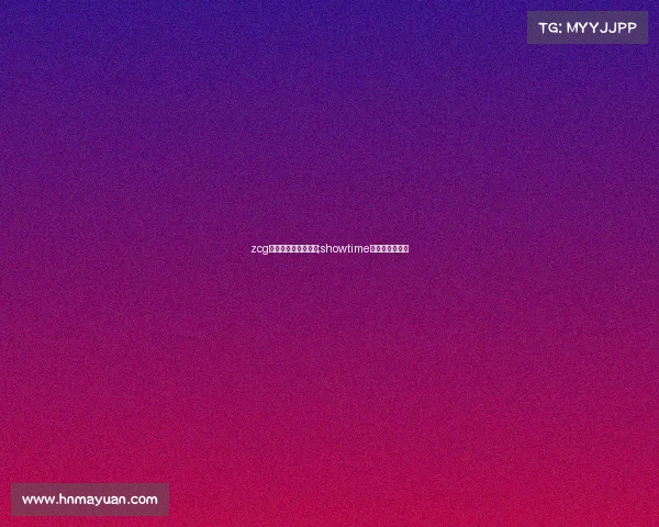 zcg电子竞技俱乐部开业;showtime电子竞技俱乐部