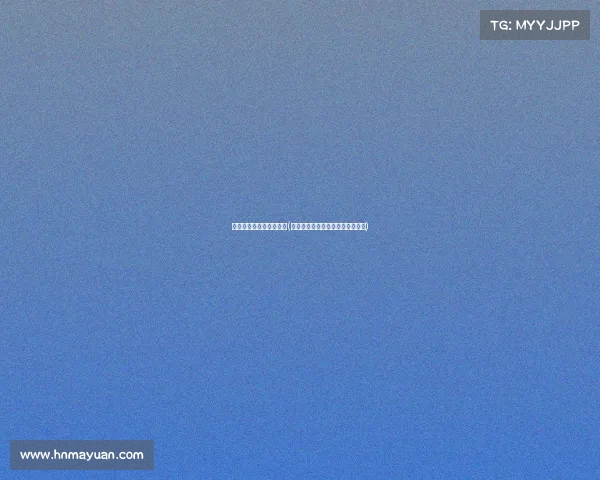 海尔搞电子竞技了吗现在(海尔也进军电竞了?这次是玩真的) 海尔搞电子竞技了吗现在(海尔也进军电竞了?这次是玩真的)